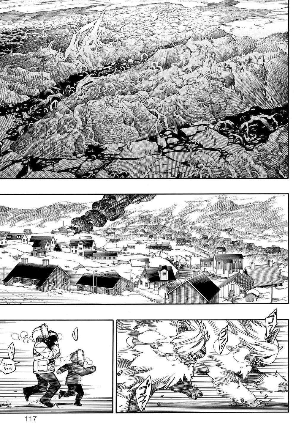 Lam Hỏa Diệt Quỷ Chapter  139 - 3