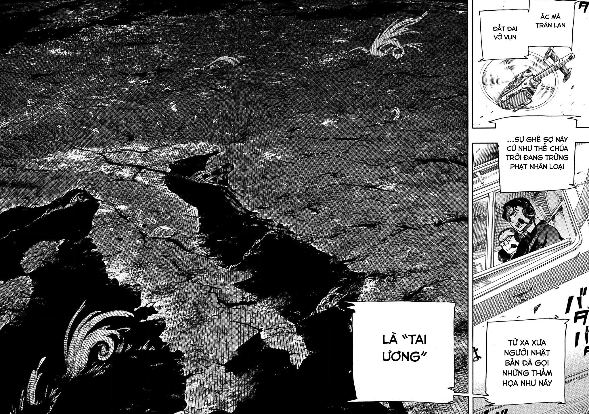 Lam Hỏa Diệt Quỷ Chapter  139 - 6