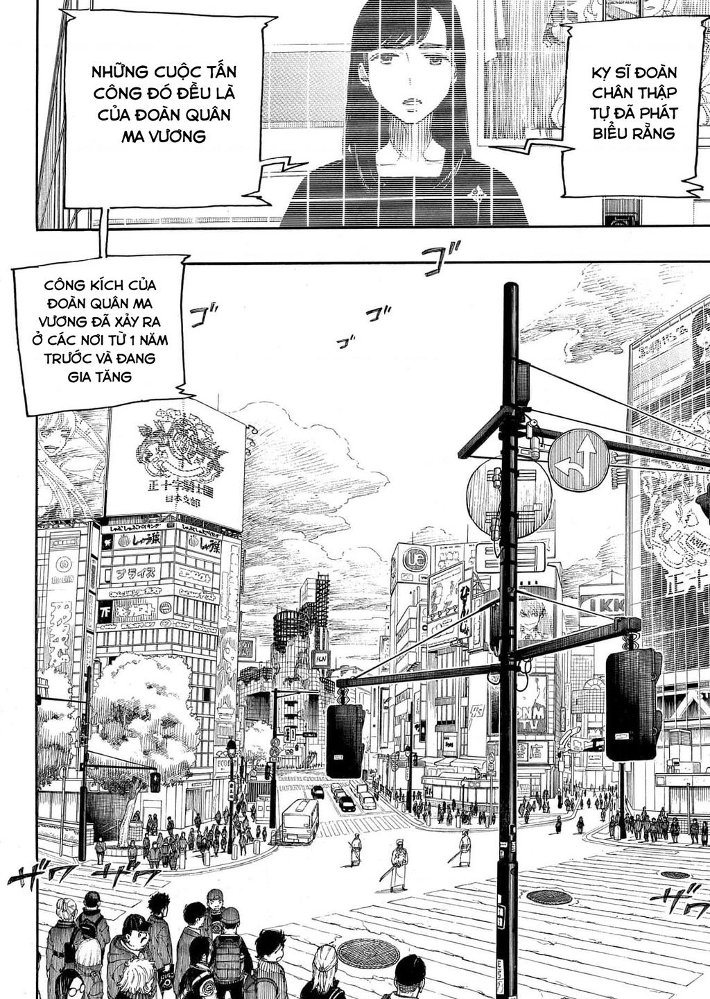 Lam Hỏa Diệt Quỷ Chapter  139 - 24