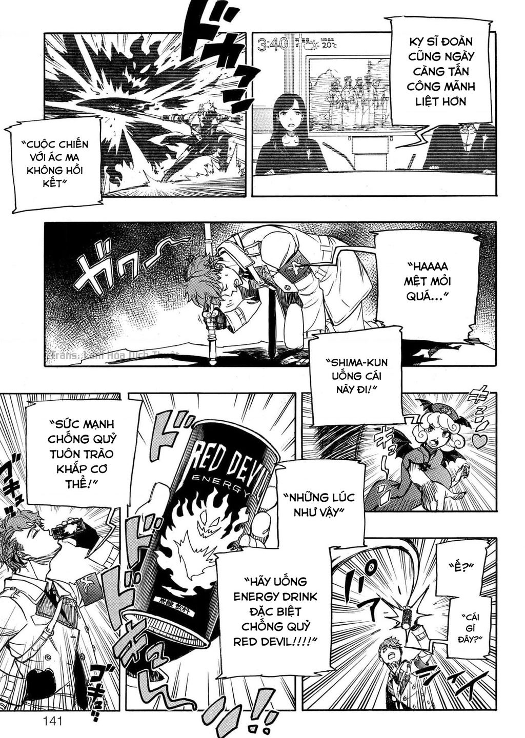 Lam Hỏa Diệt Quỷ Chapter  139 - 25