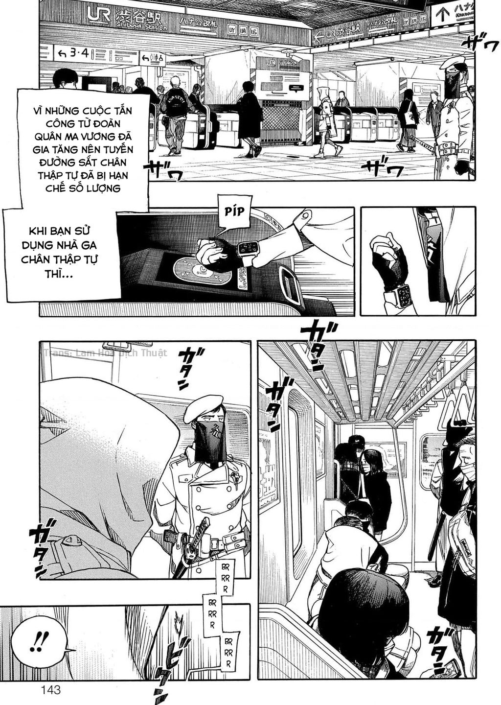 Lam Hỏa Diệt Quỷ Chapter  139 - 27