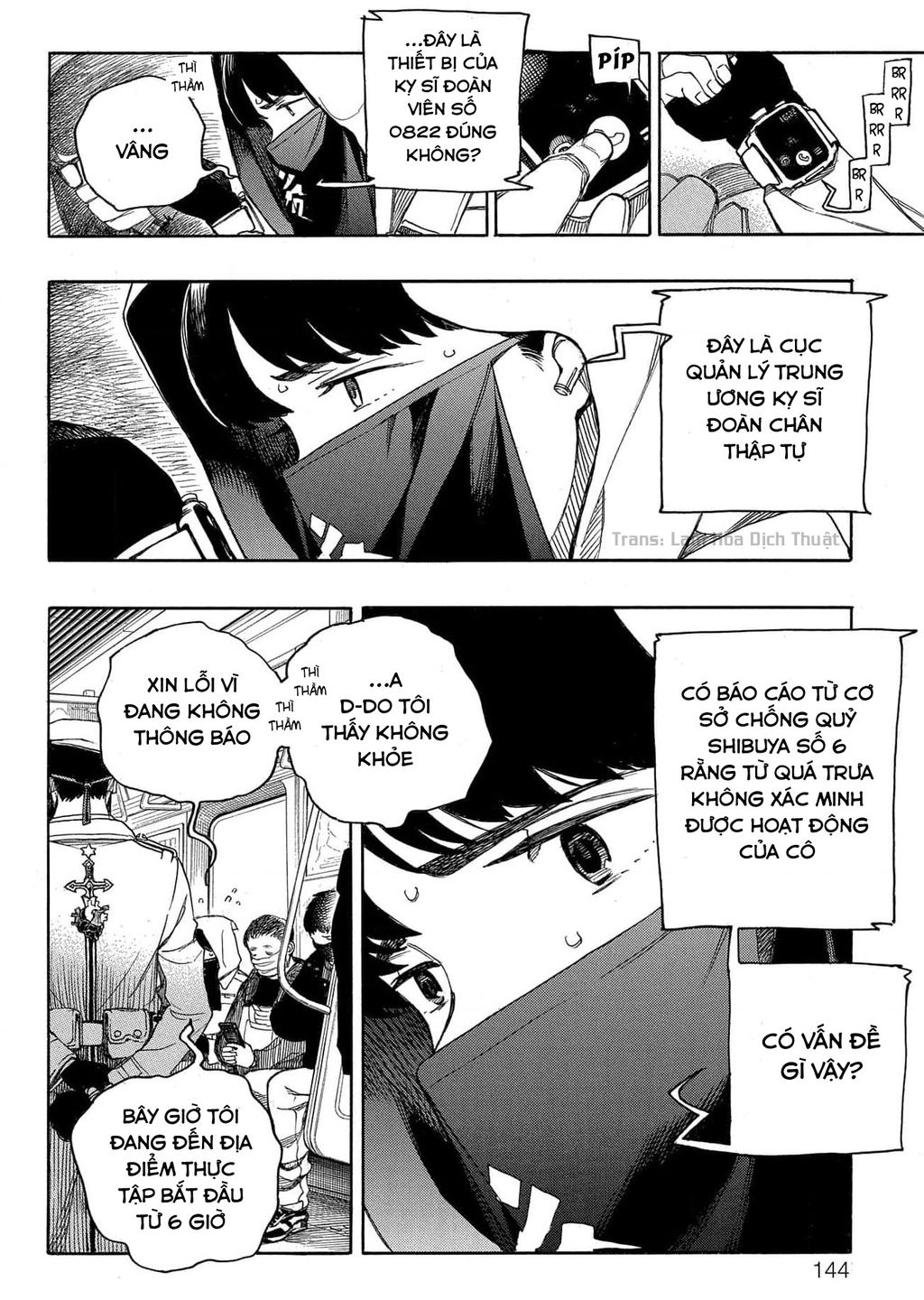 Lam Hỏa Diệt Quỷ Chapter  139 - 28