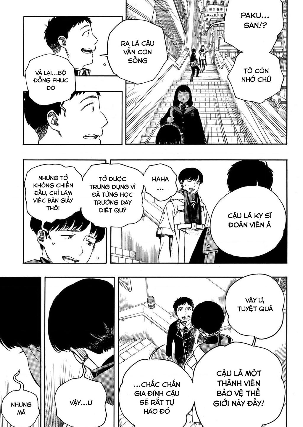 Lam Hỏa Diệt Quỷ Chapter  139 - 34