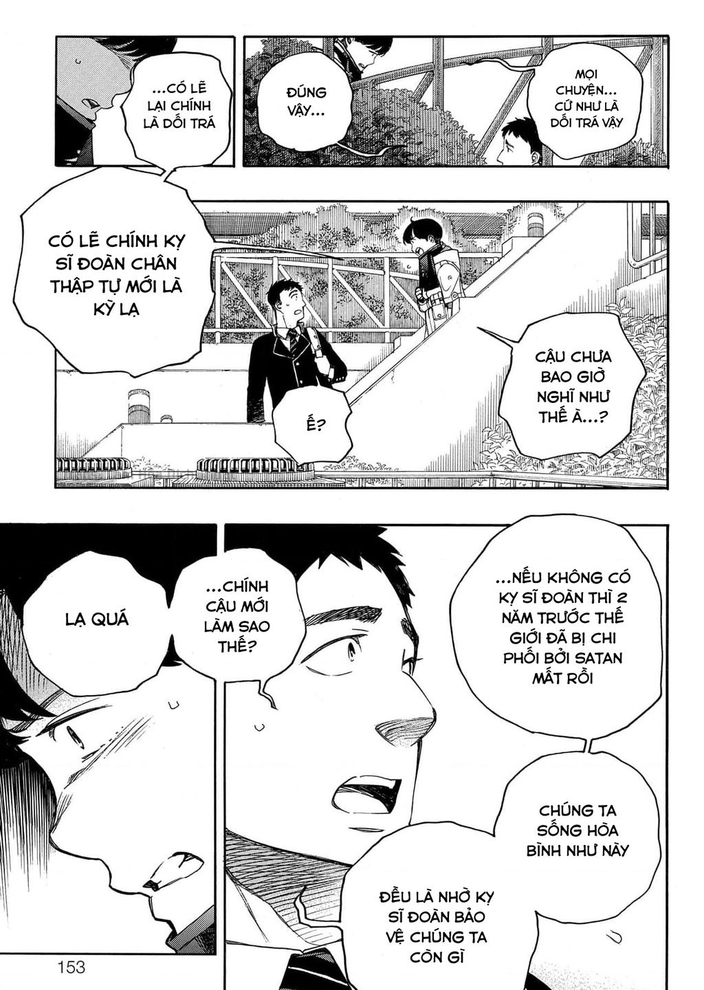 Lam Hỏa Diệt Quỷ Chapter  139 - 36