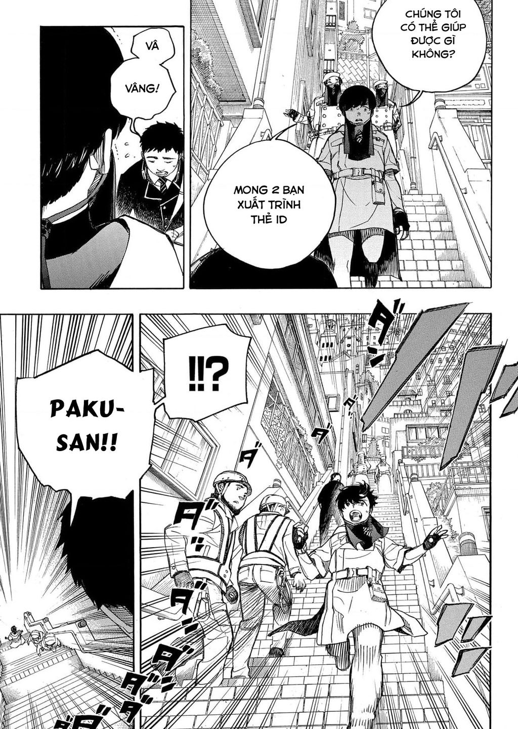 Lam Hỏa Diệt Quỷ Chapter  139 - 38