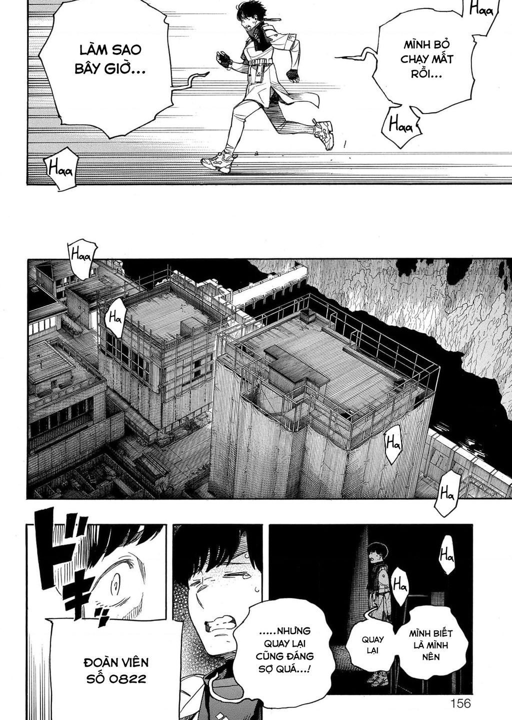 Lam Hỏa Diệt Quỷ Chapter  139 - 39