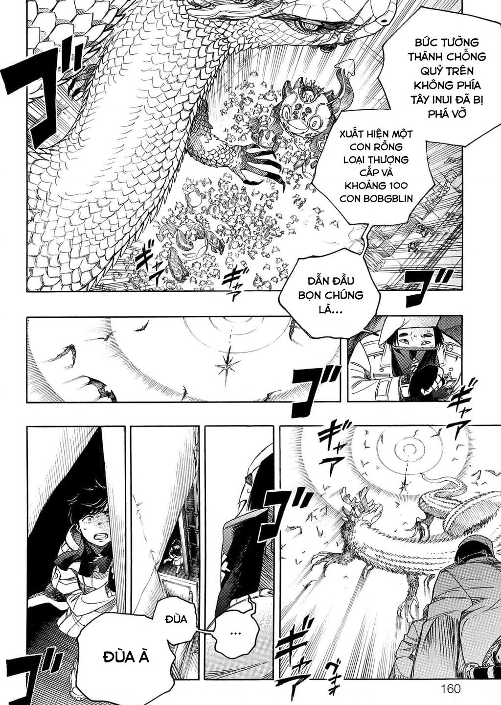 Lam Hỏa Diệt Quỷ Chapter  139 - 43