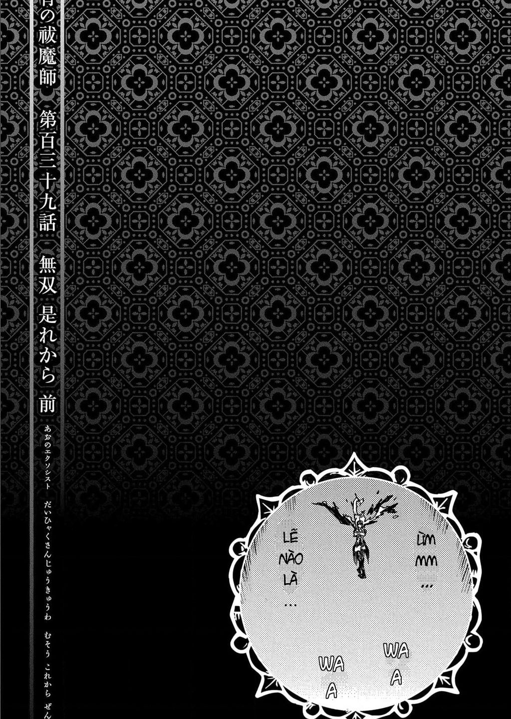 Lam Hỏa Diệt Quỷ Chapter  139 - 45