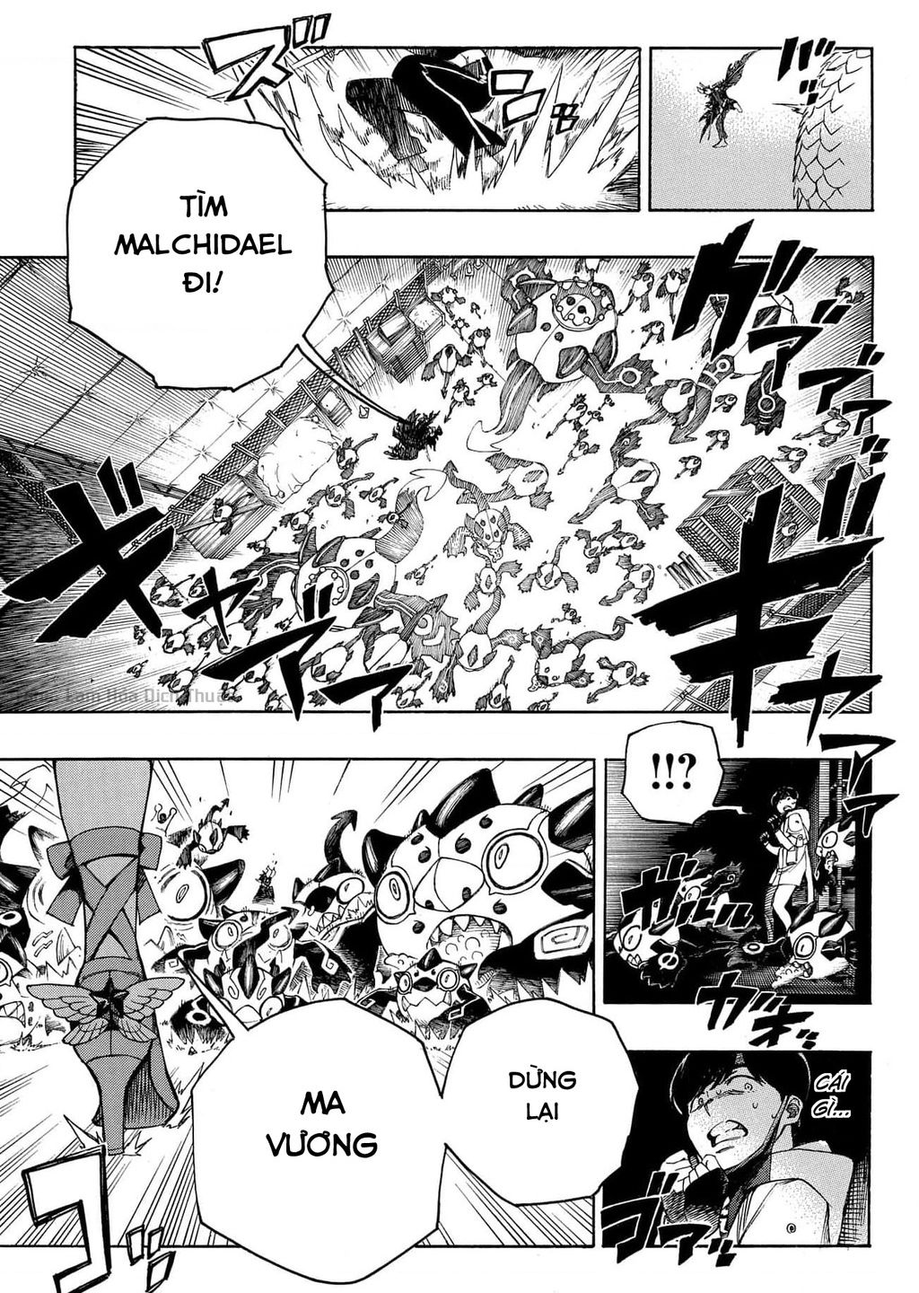 Lam Hỏa Diệt Quỷ Chapter  140 - 3