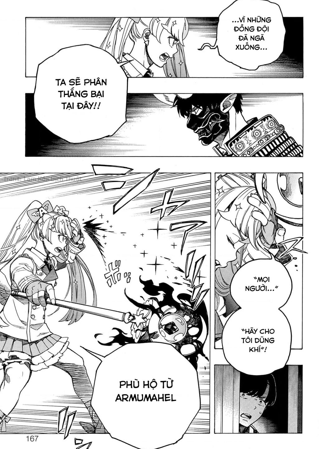 Lam Hỏa Diệt Quỷ Chapter  140 - 5