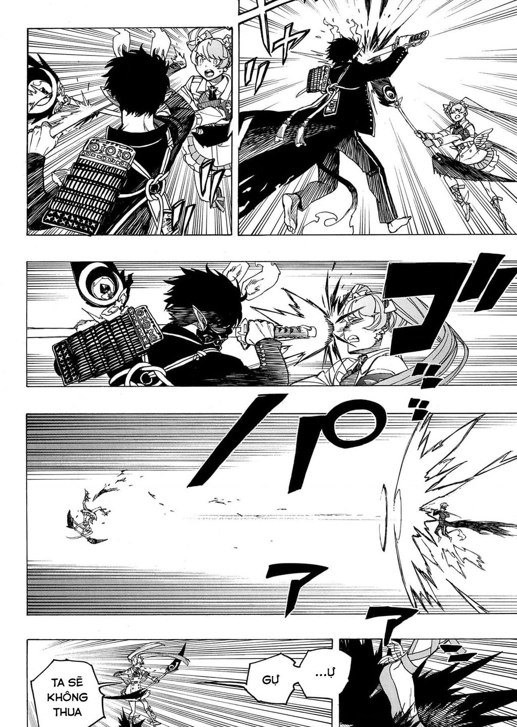 Lam Hỏa Diệt Quỷ Chapter  140 - 8