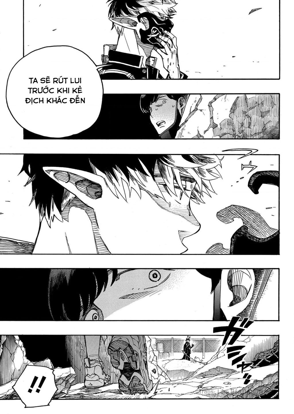 Lam Hỏa Diệt Quỷ Chapter  140 - 15