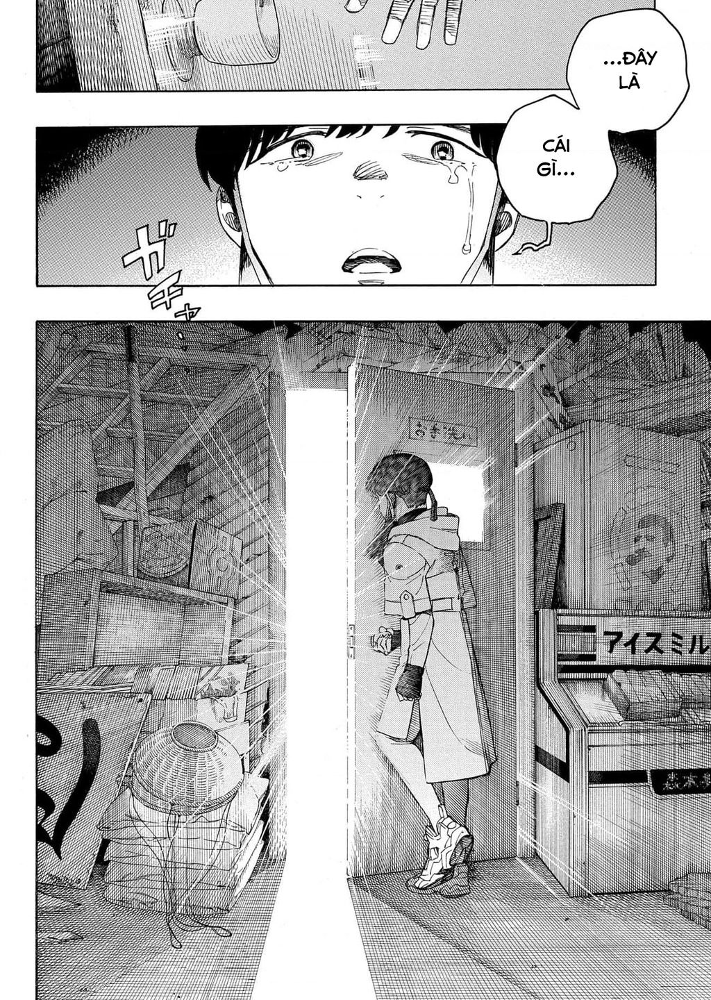Lam Hỏa Diệt Quỷ Chapter  140 - 26