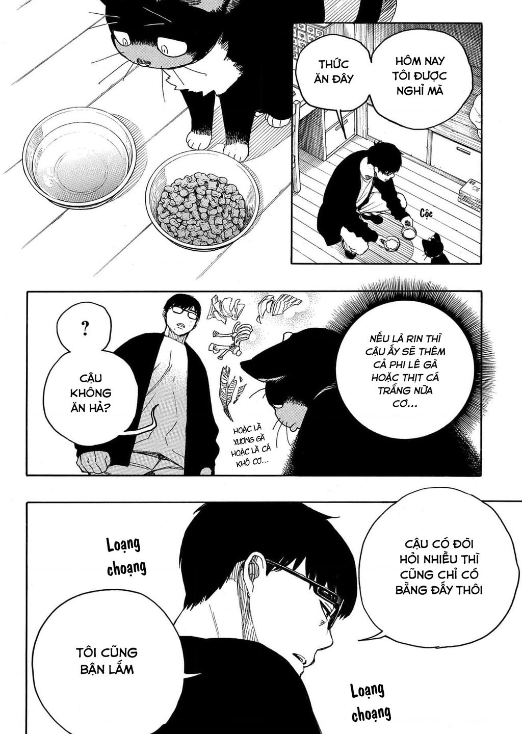 Lam Hỏa Diệt Quỷ Chapter  140.5 - 4