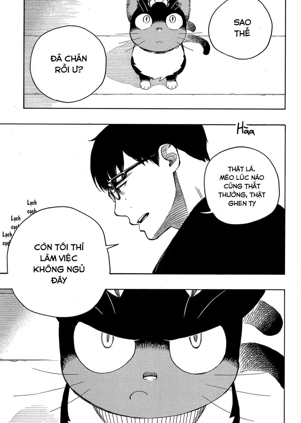 Lam Hỏa Diệt Quỷ Chapter  140.5 - 9