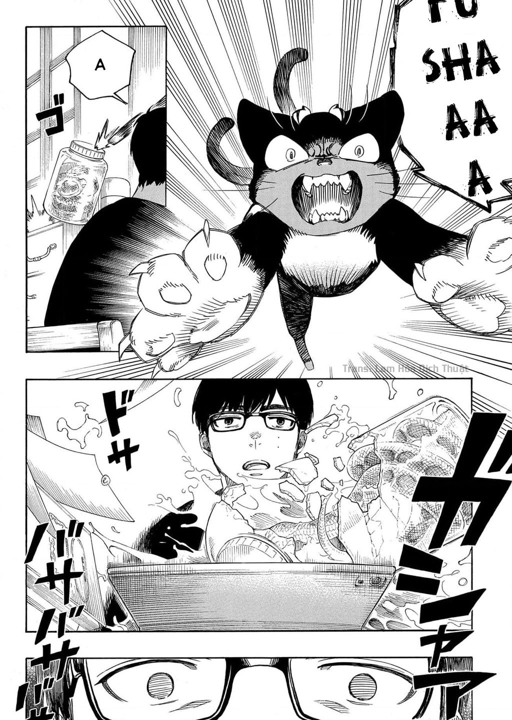 Lam Hỏa Diệt Quỷ Chapter  140.5 - 10