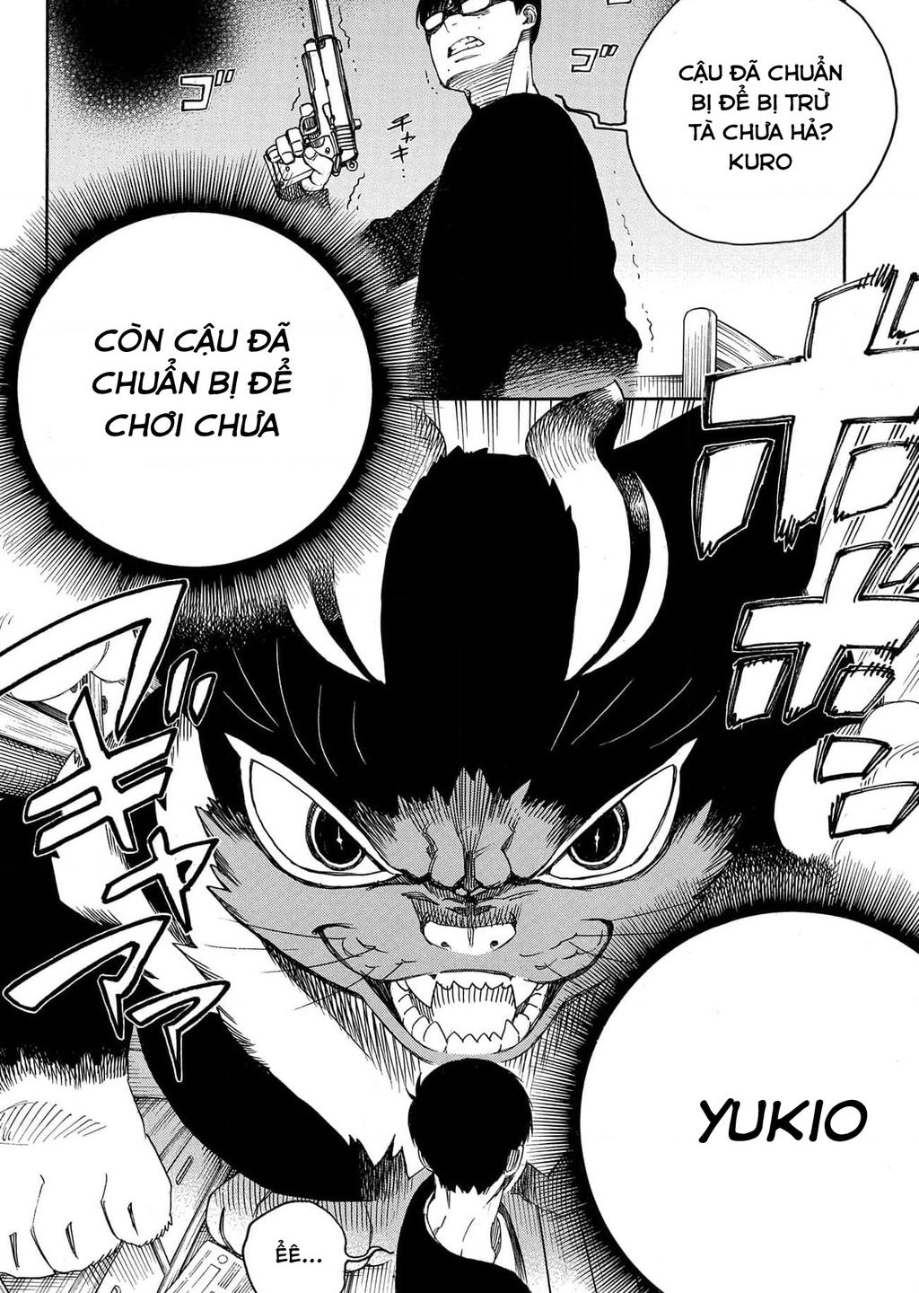 Lam Hỏa Diệt Quỷ Chapter  140.5 - 12