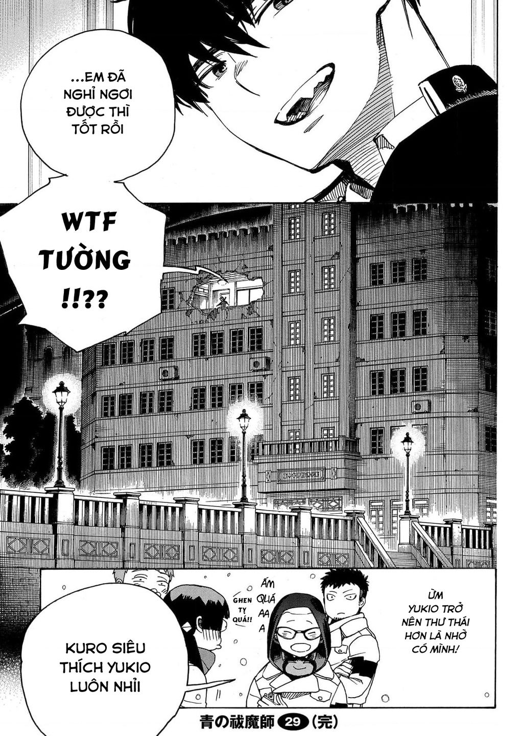 Lam Hỏa Diệt Quỷ Chapter  140.5 - 15