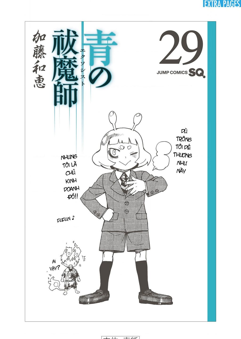 Lam Hỏa Diệt Quỷ Chapter  140.5 - 18