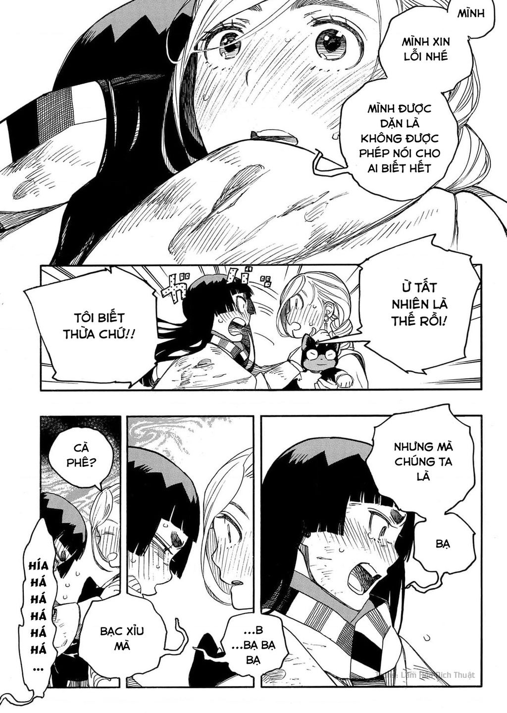 Lam Hỏa Diệt Quỷ Chapter  142 - 7