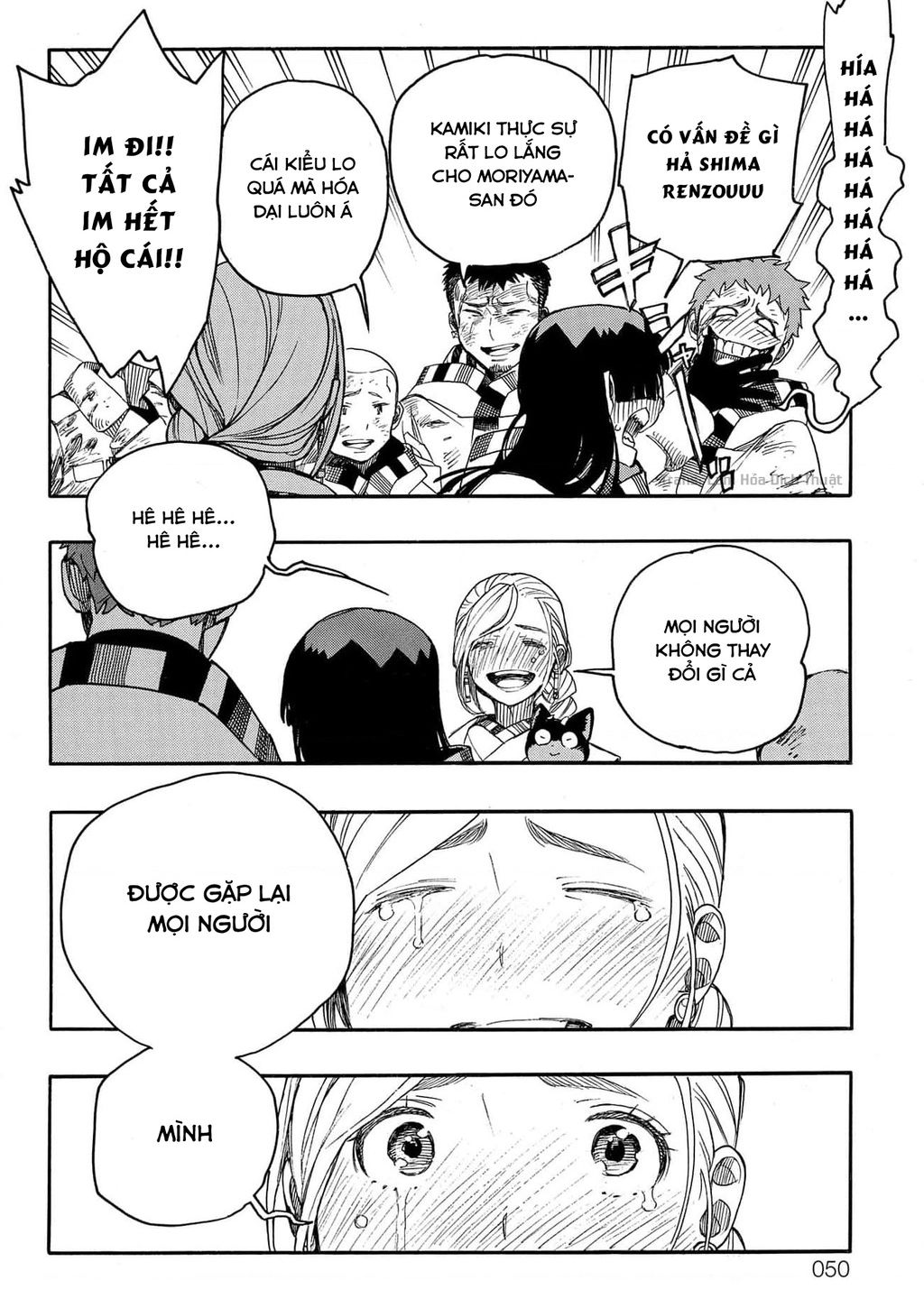 Lam Hỏa Diệt Quỷ Chapter  142 - 8