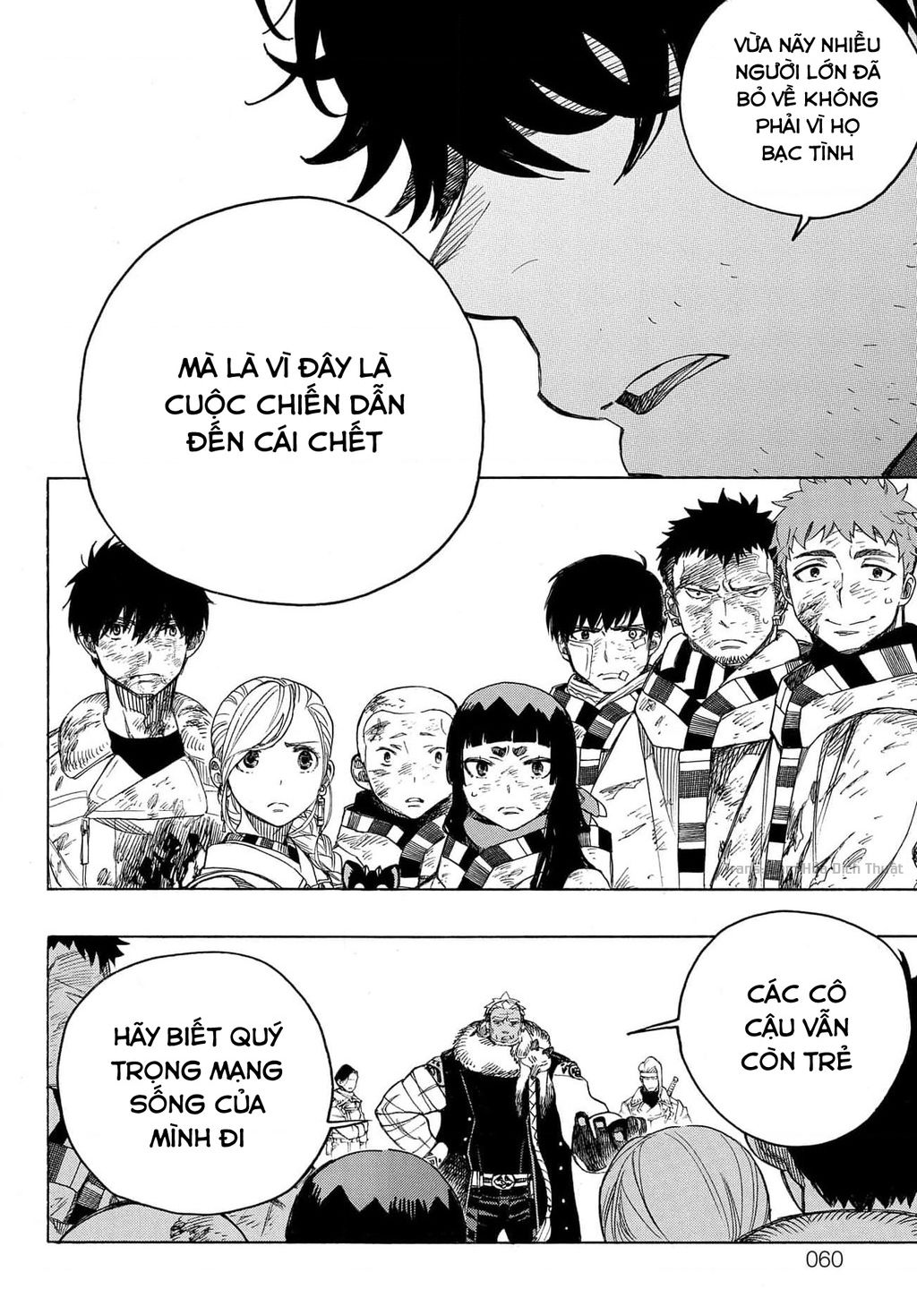 Lam Hỏa Diệt Quỷ Chapter  142 - 18