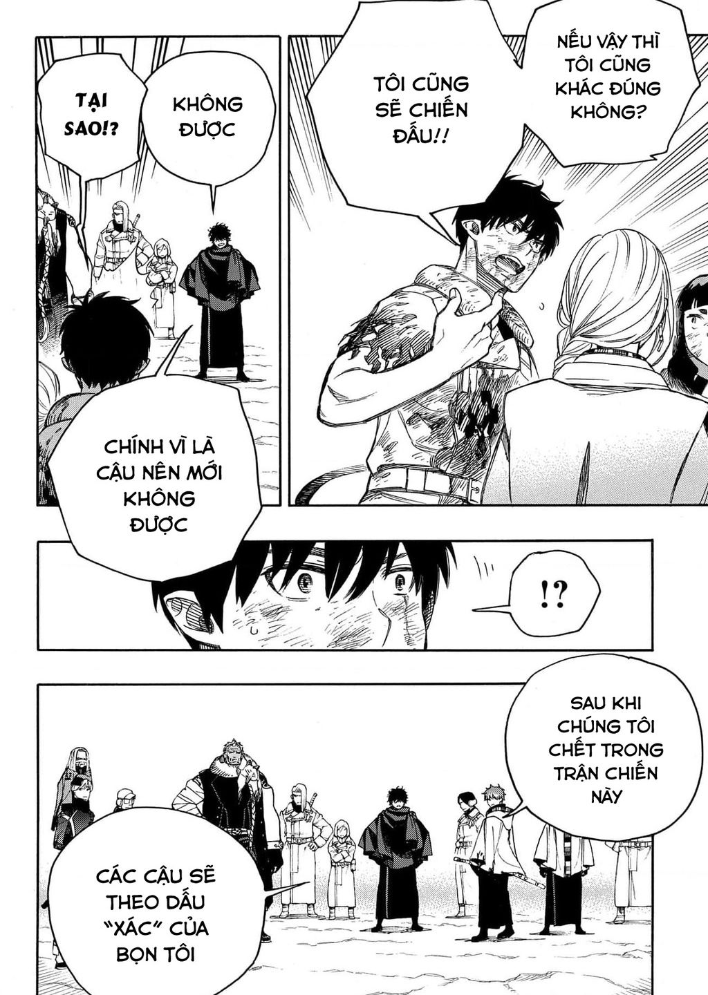 Lam Hỏa Diệt Quỷ Chapter  142 - 20