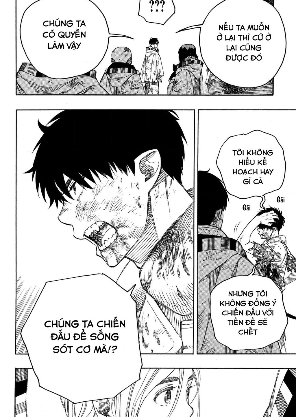 Lam Hỏa Diệt Quỷ Chapter  143 - 6