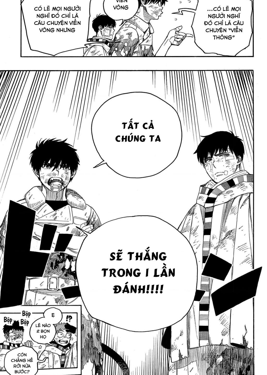 Lam Hỏa Diệt Quỷ Chapter  143 - 7