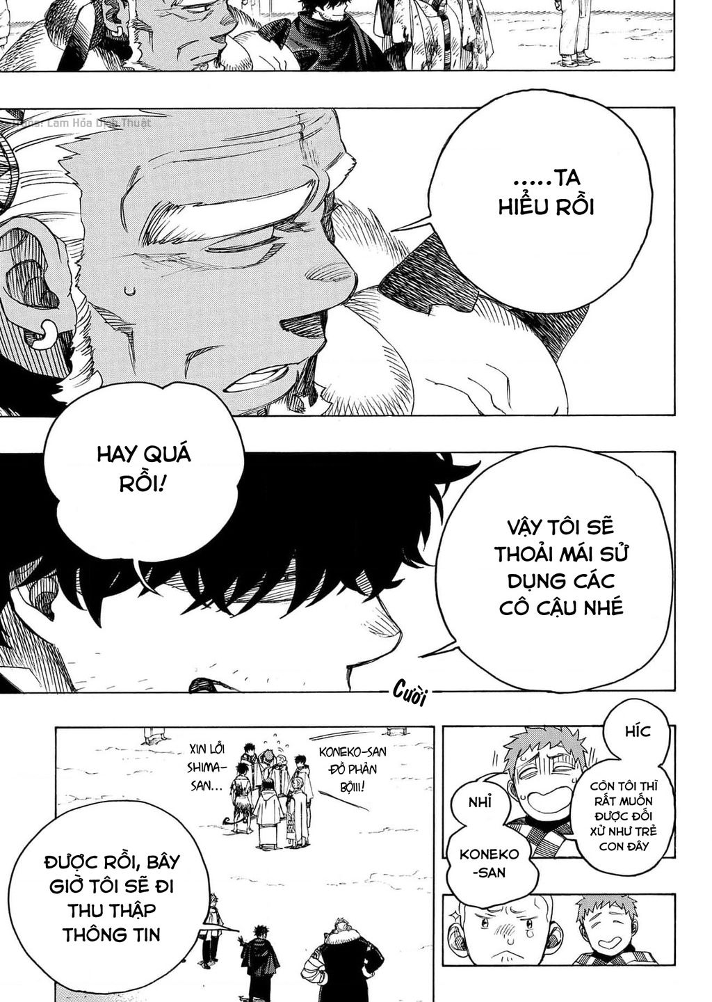 Lam Hỏa Diệt Quỷ Chapter 143 - 11