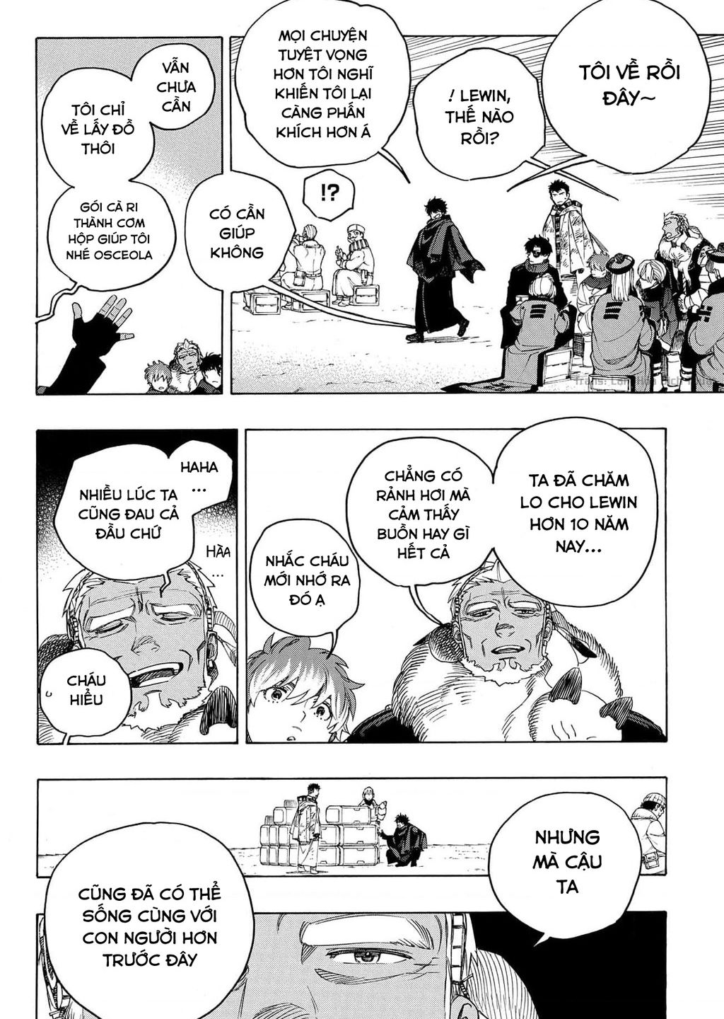 Lam Hỏa Diệt Quỷ Chapter  144 - 6