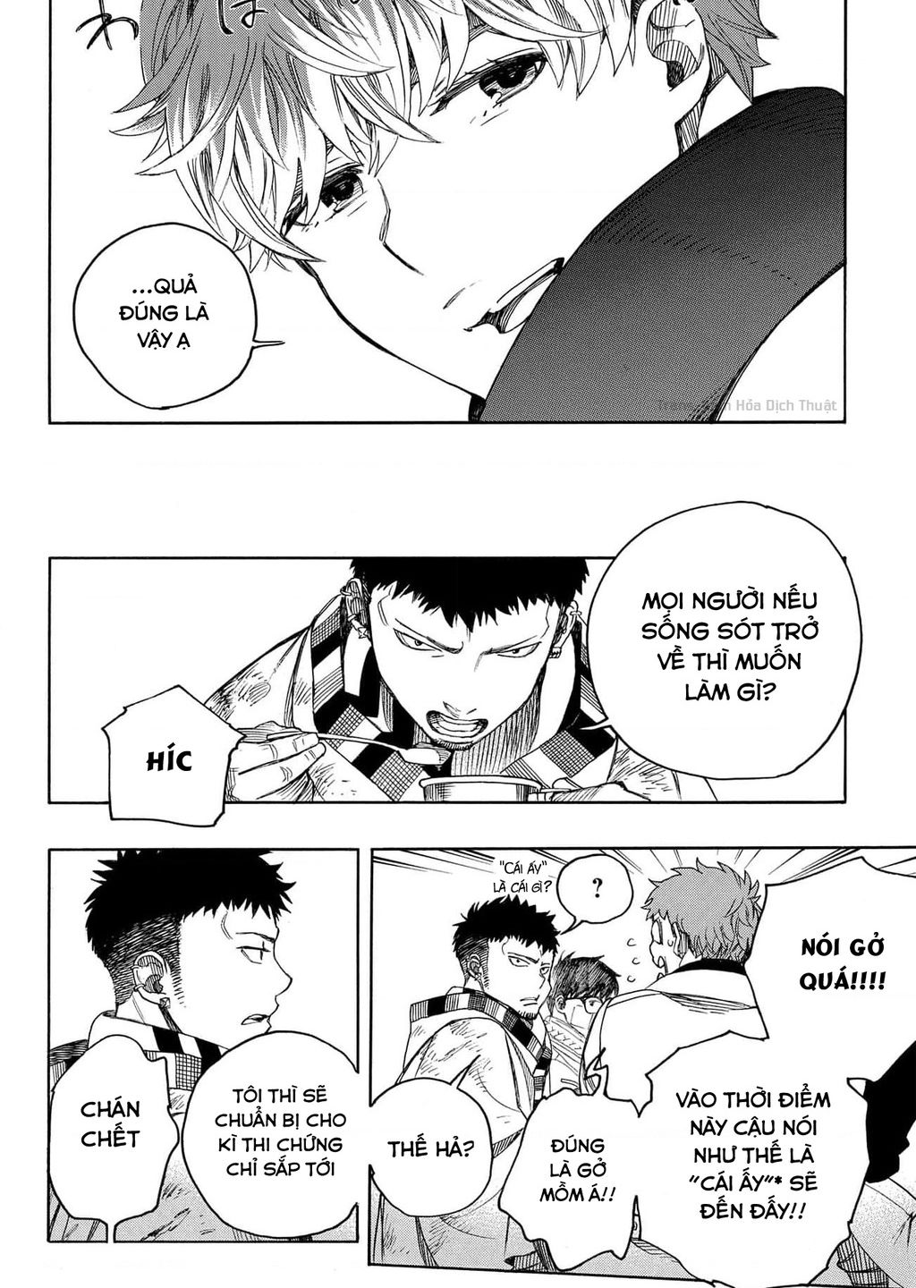 Lam Hỏa Diệt Quỷ Chapter  144 - 8