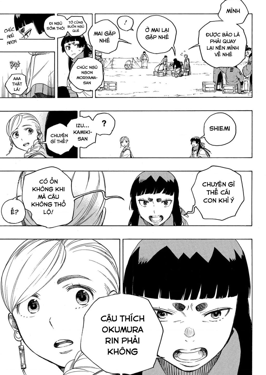 Lam Hỏa Diệt Quỷ Chapter  144 - 13