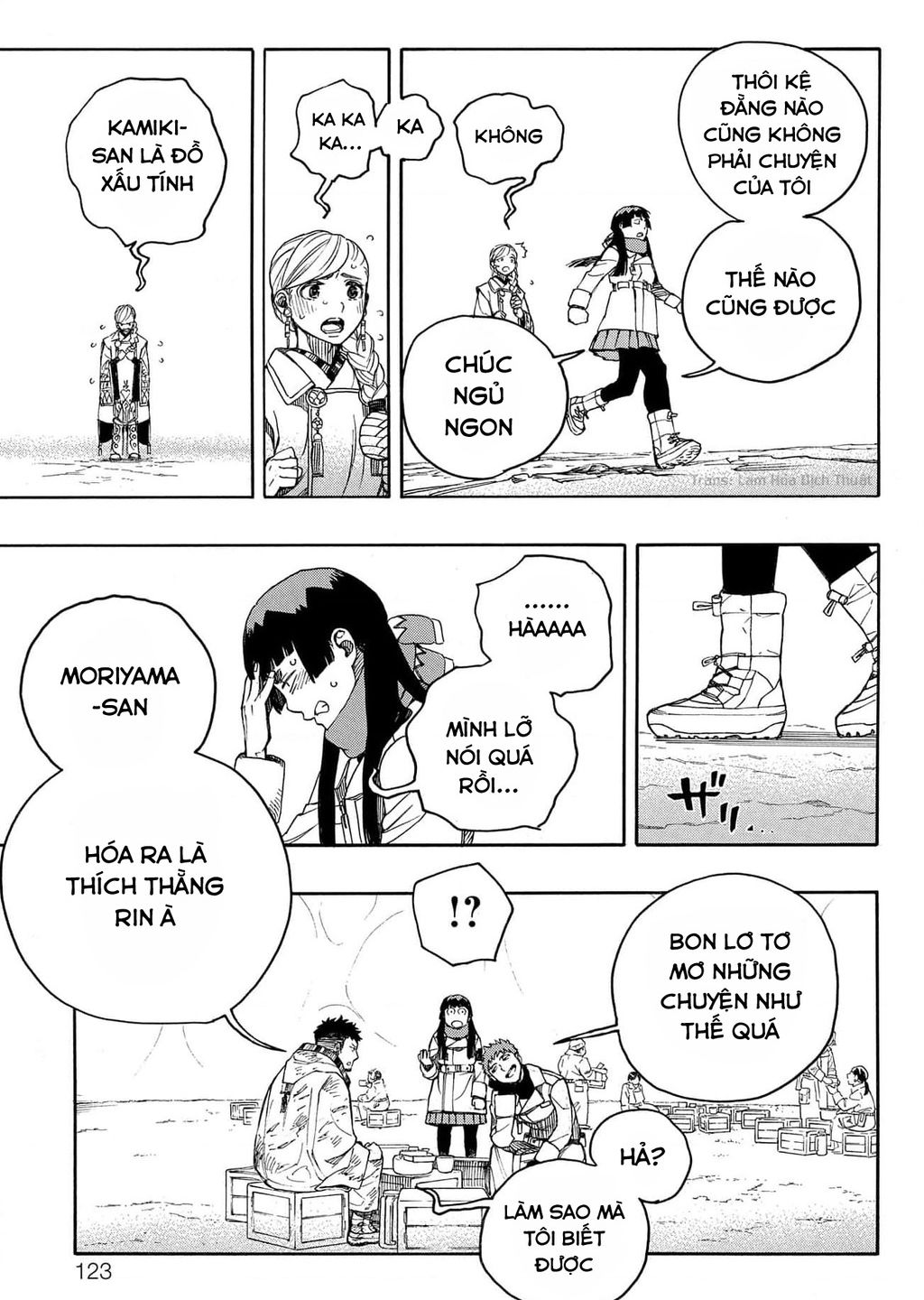 Lam Hỏa Diệt Quỷ Chapter  144 - 17