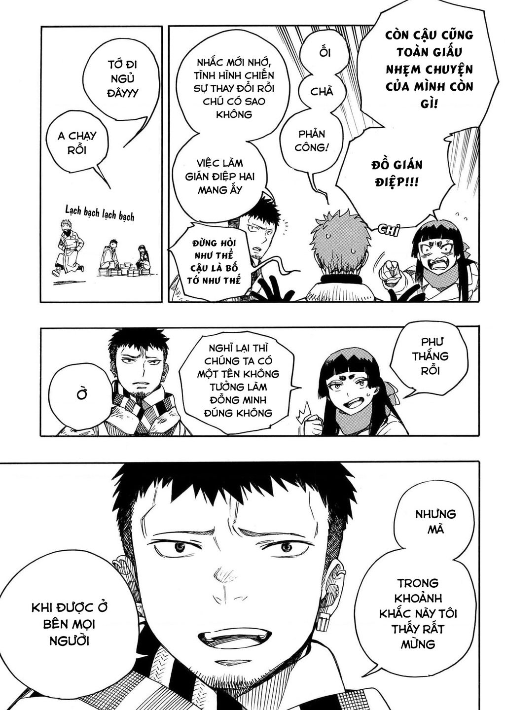 Lam Hỏa Diệt Quỷ Chapter  144 - 19