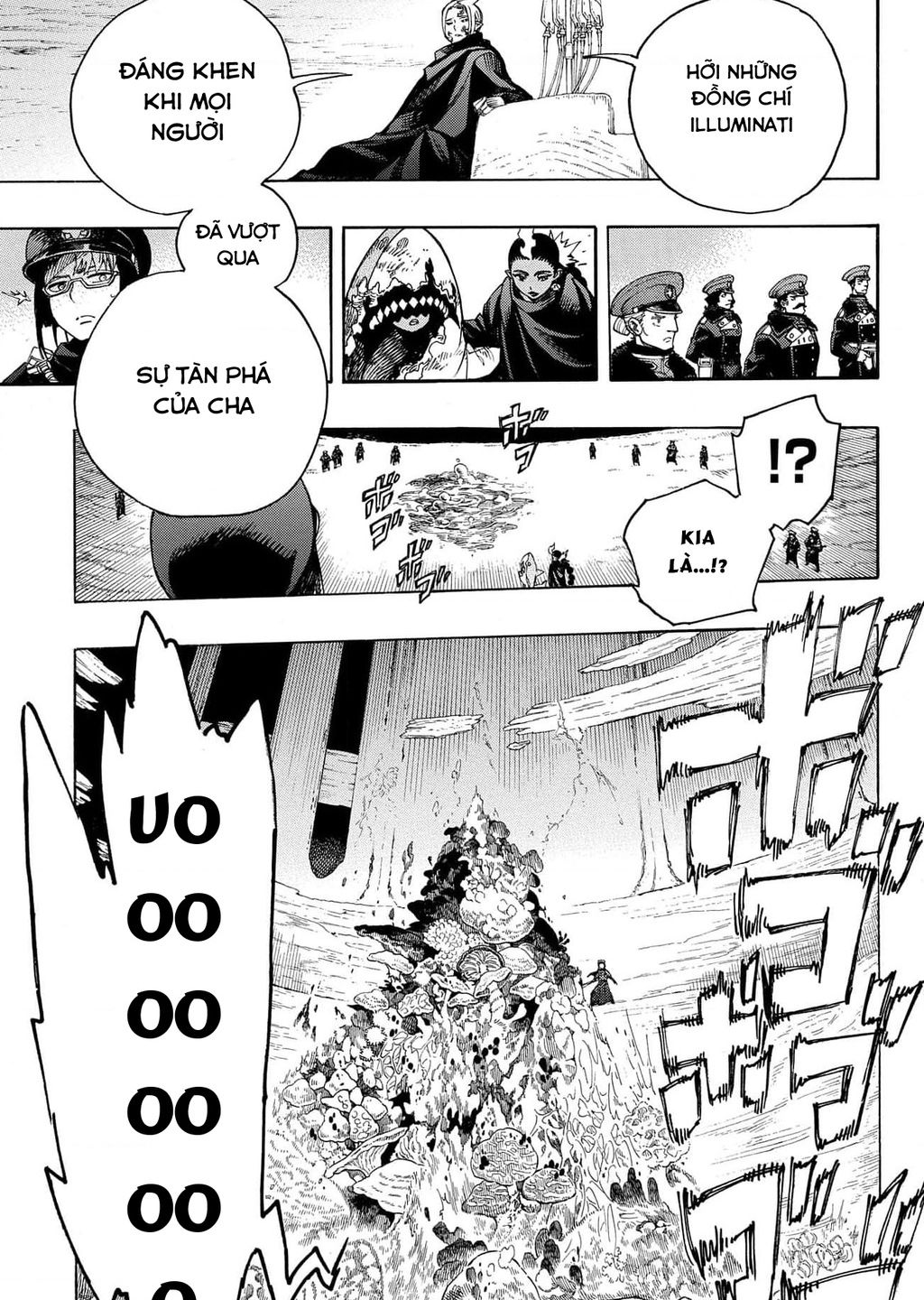 Lam Hỏa Diệt Quỷ Chapter  144 - 23