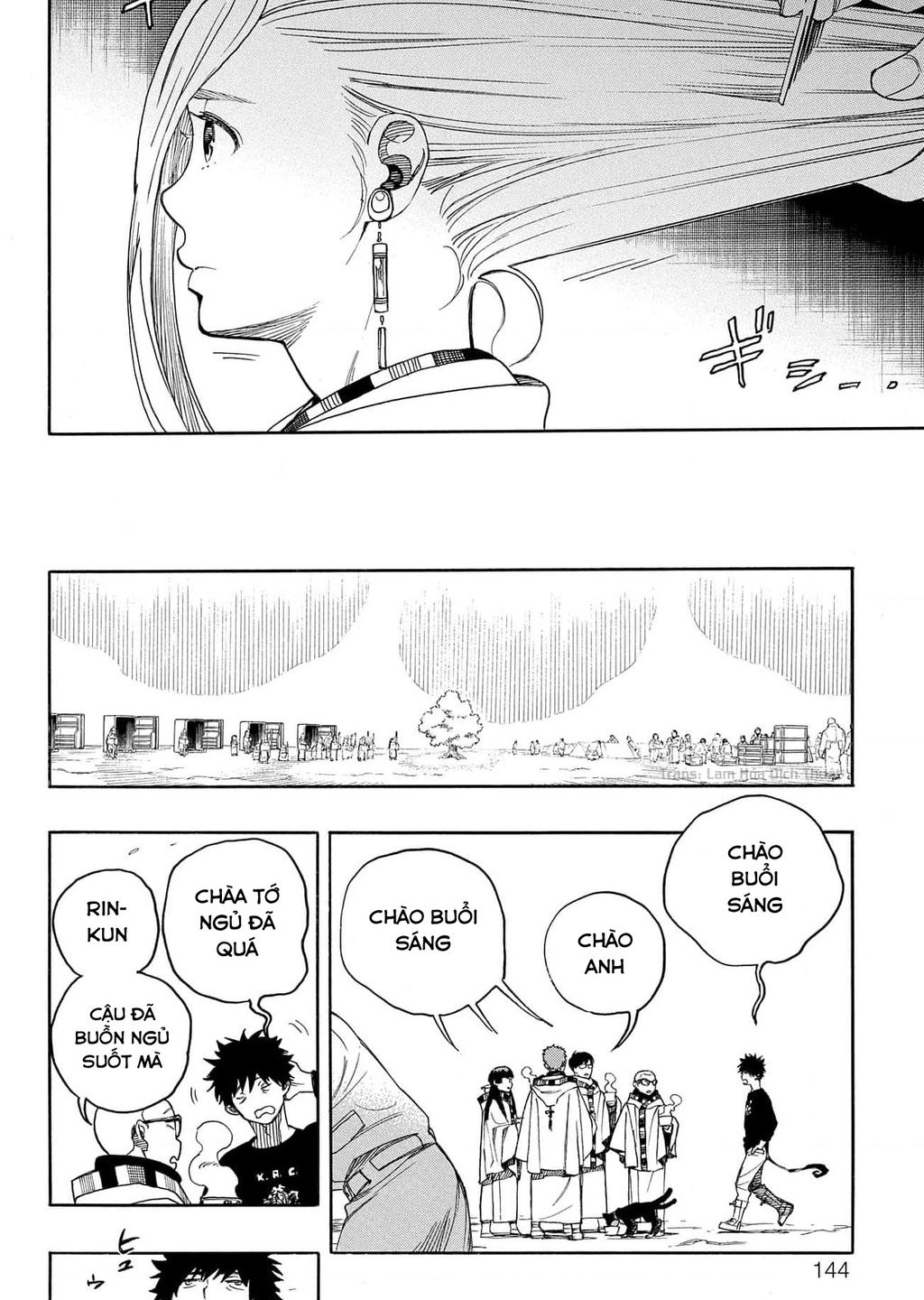 Lam Hỏa Diệt Quỷ Chapter  145 - 2