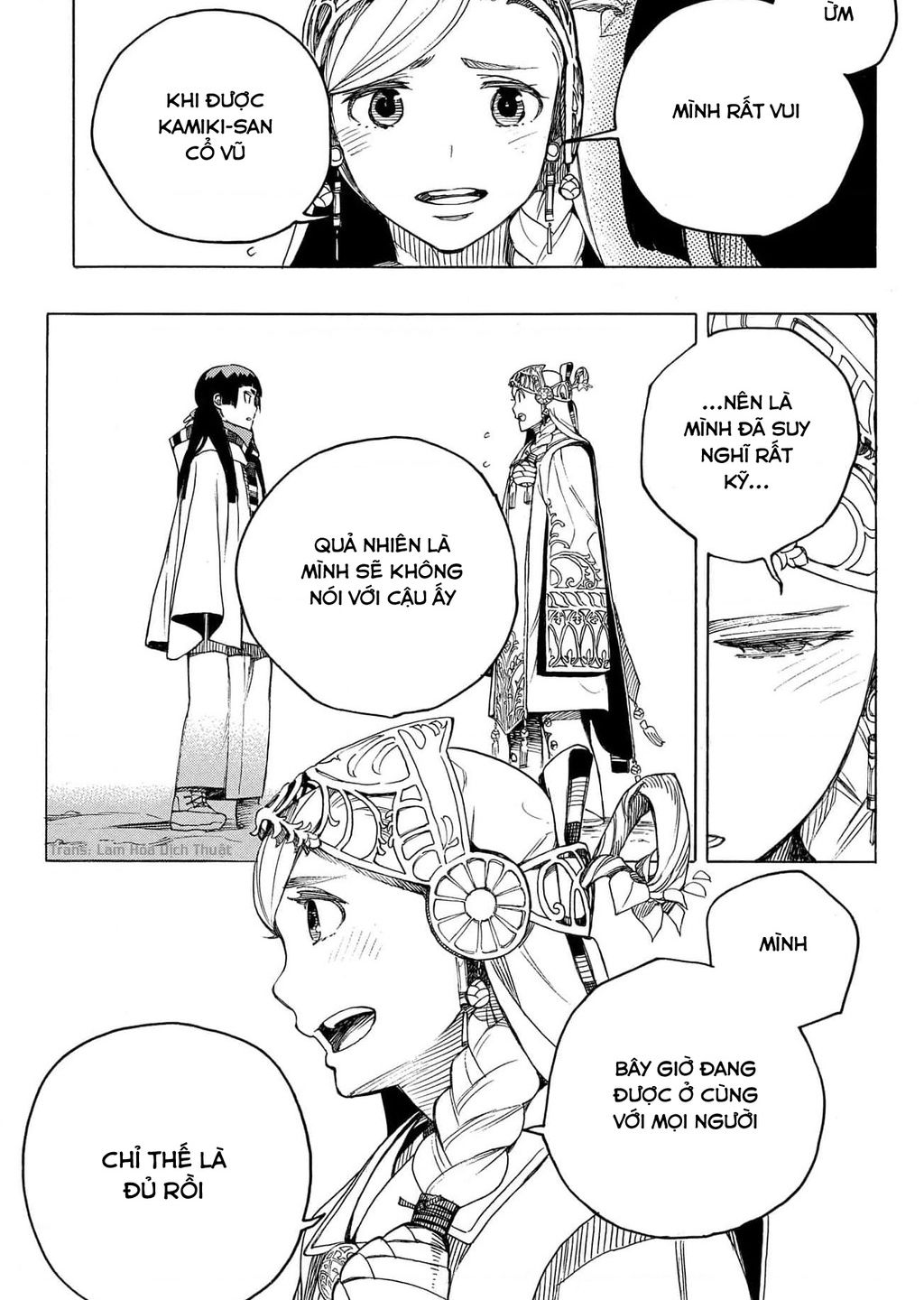 Lam Hỏa Diệt Quỷ Chapter  145 - 21