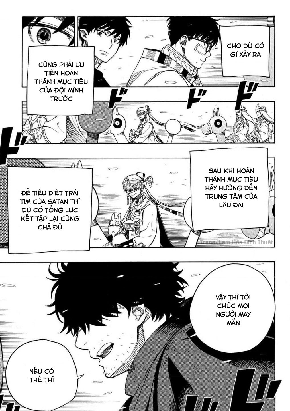 Lam Hỏa Diệt Quỷ Chapter  146 - 6