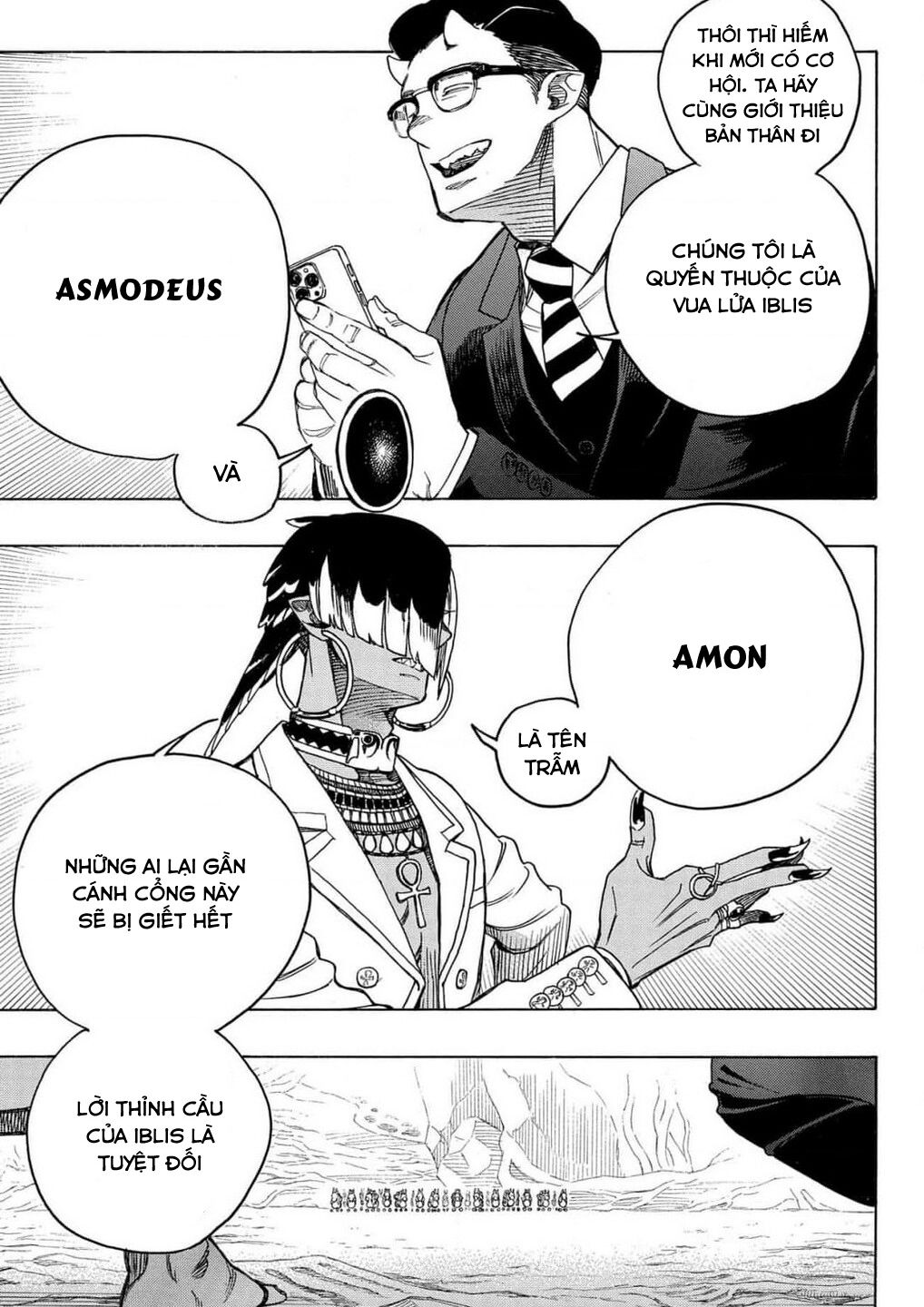 Lam Hỏa Diệt Quỷ Chapter  146 - 16