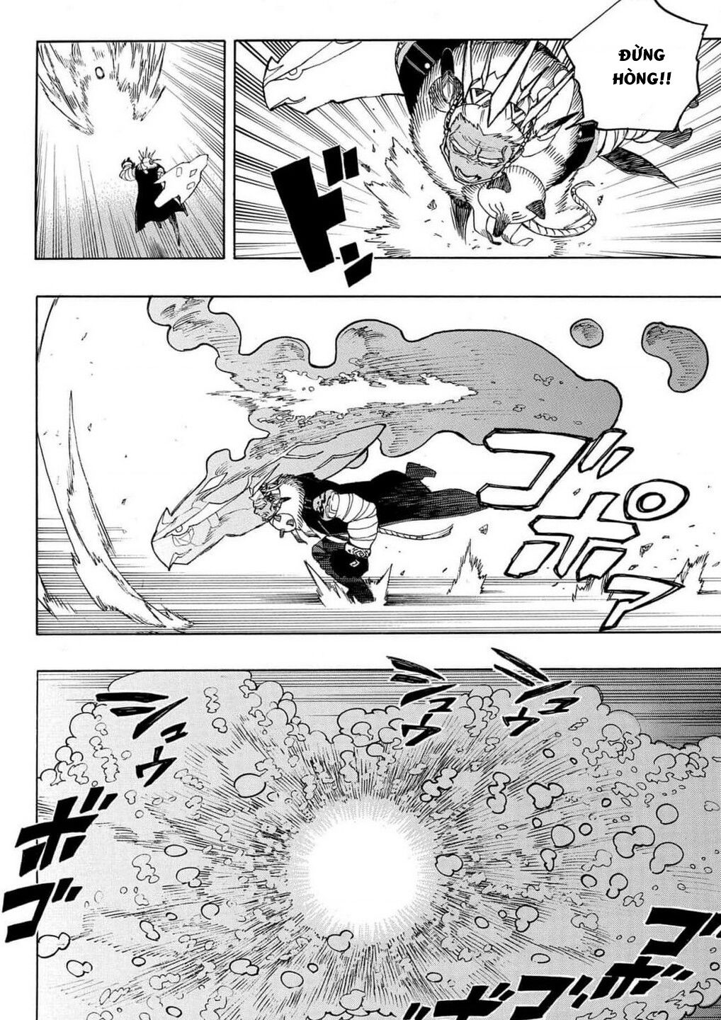 Lam Hỏa Diệt Quỷ Chapter  146 - 23