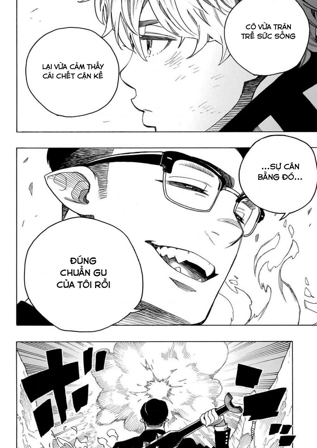 Lam Hỏa Diệt Quỷ Chapter  147 - 4