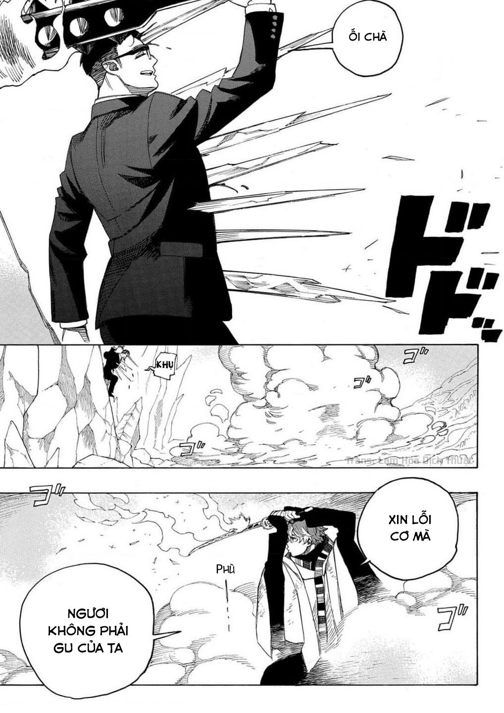 Lam Hỏa Diệt Quỷ Chapter  147 - 5