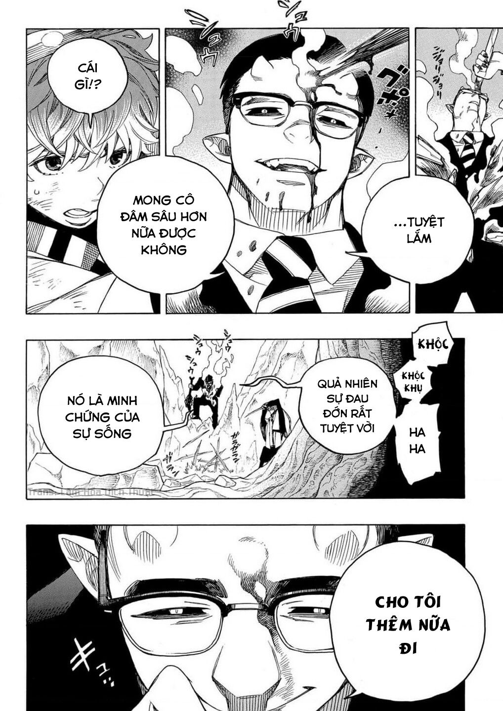 Lam Hỏa Diệt Quỷ Chapter  147 - 6