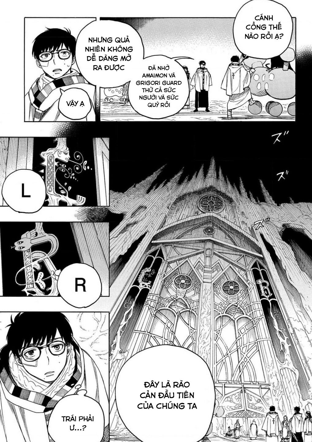 Lam Hỏa Diệt Quỷ Chapter  147 - 9