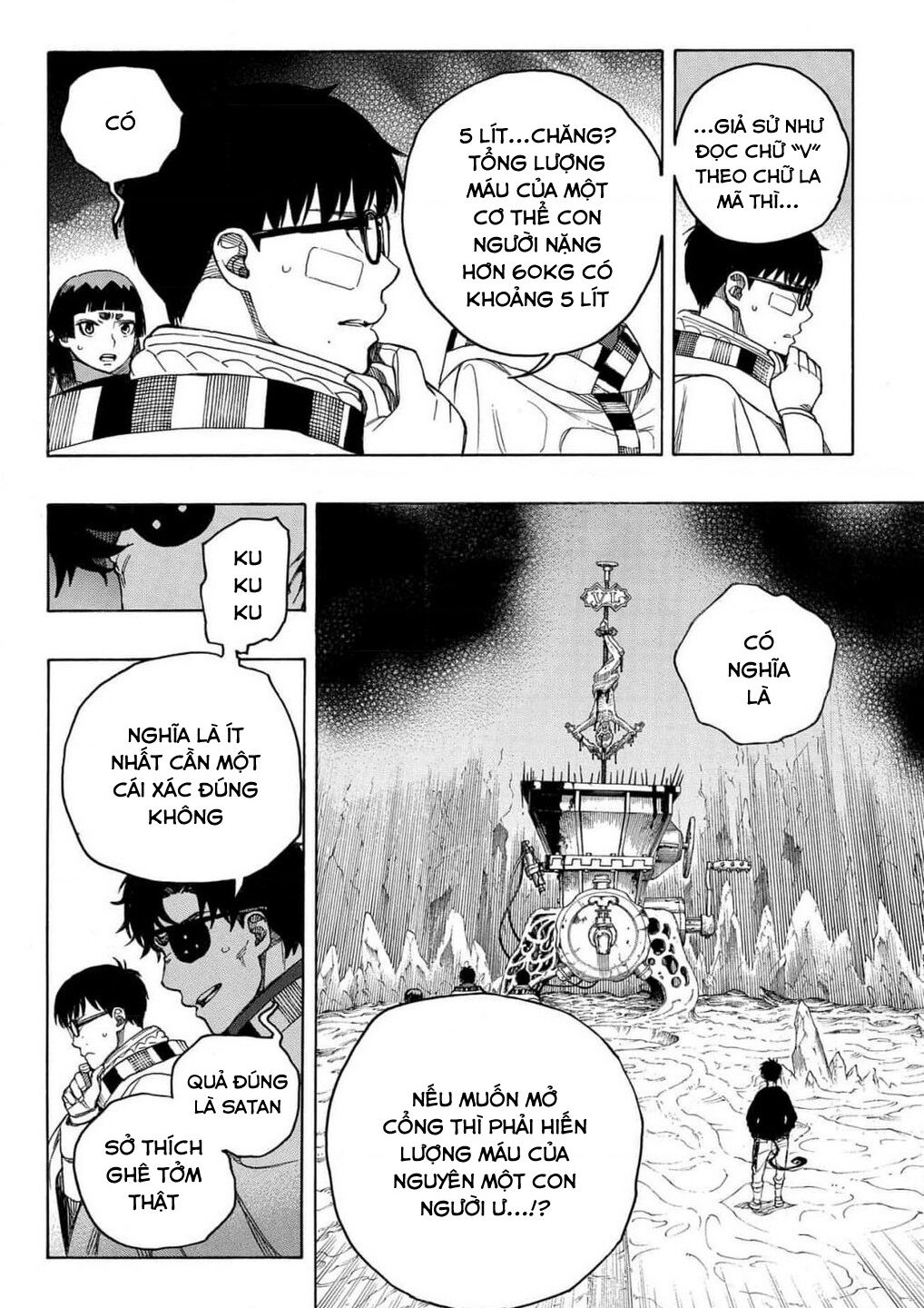 Lam Hỏa Diệt Quỷ Chapter  147 - 12