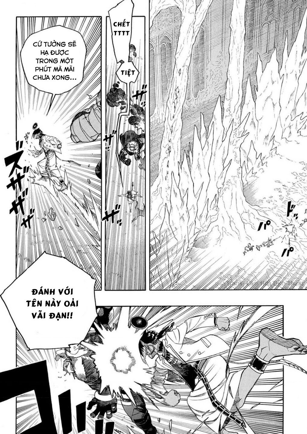 Lam Hỏa Diệt Quỷ Chapter  147 - 16