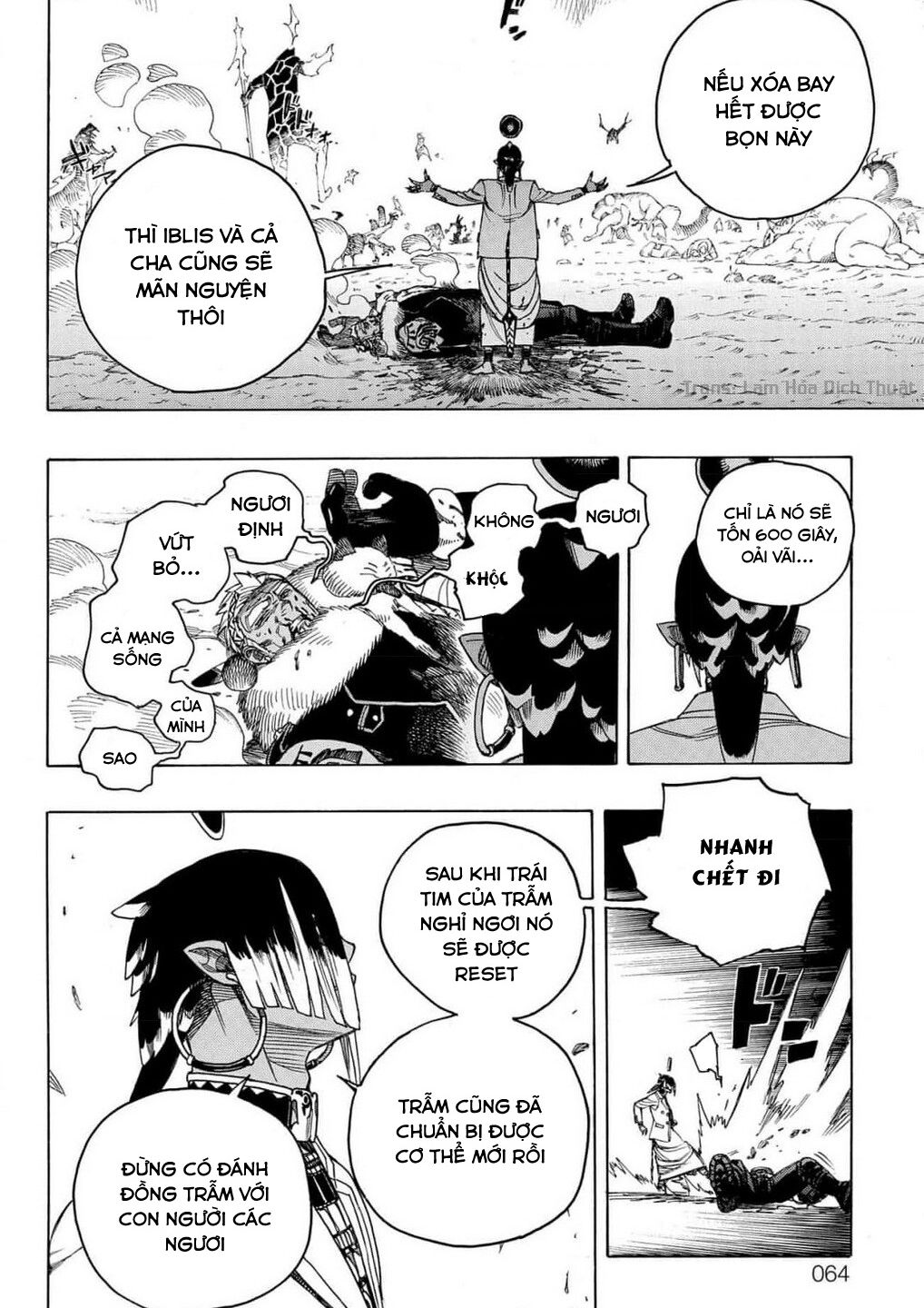 Lam Hỏa Diệt Quỷ Chapter  147 - 20