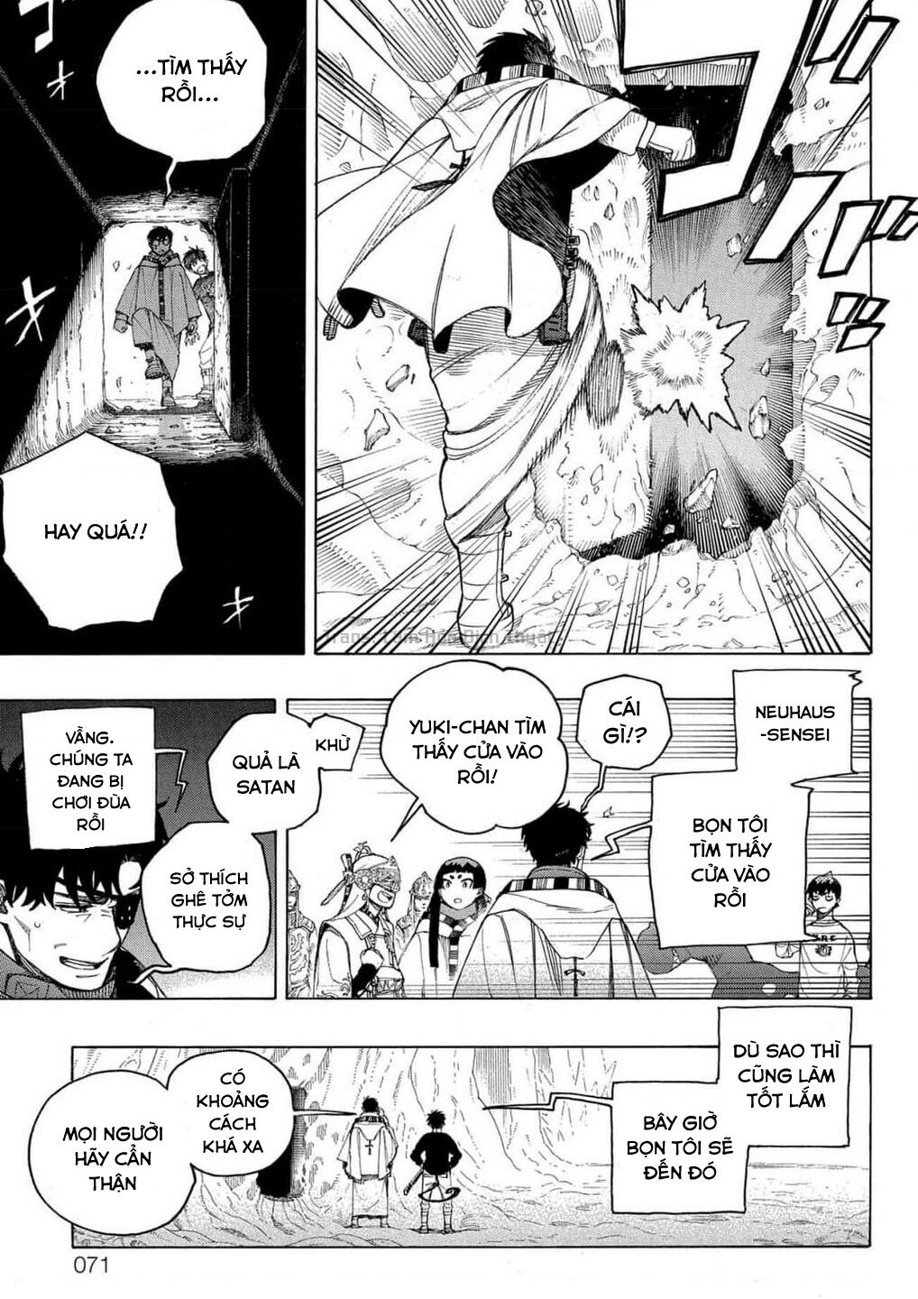 Lam Hỏa Diệt Quỷ Chapter  147 - 27