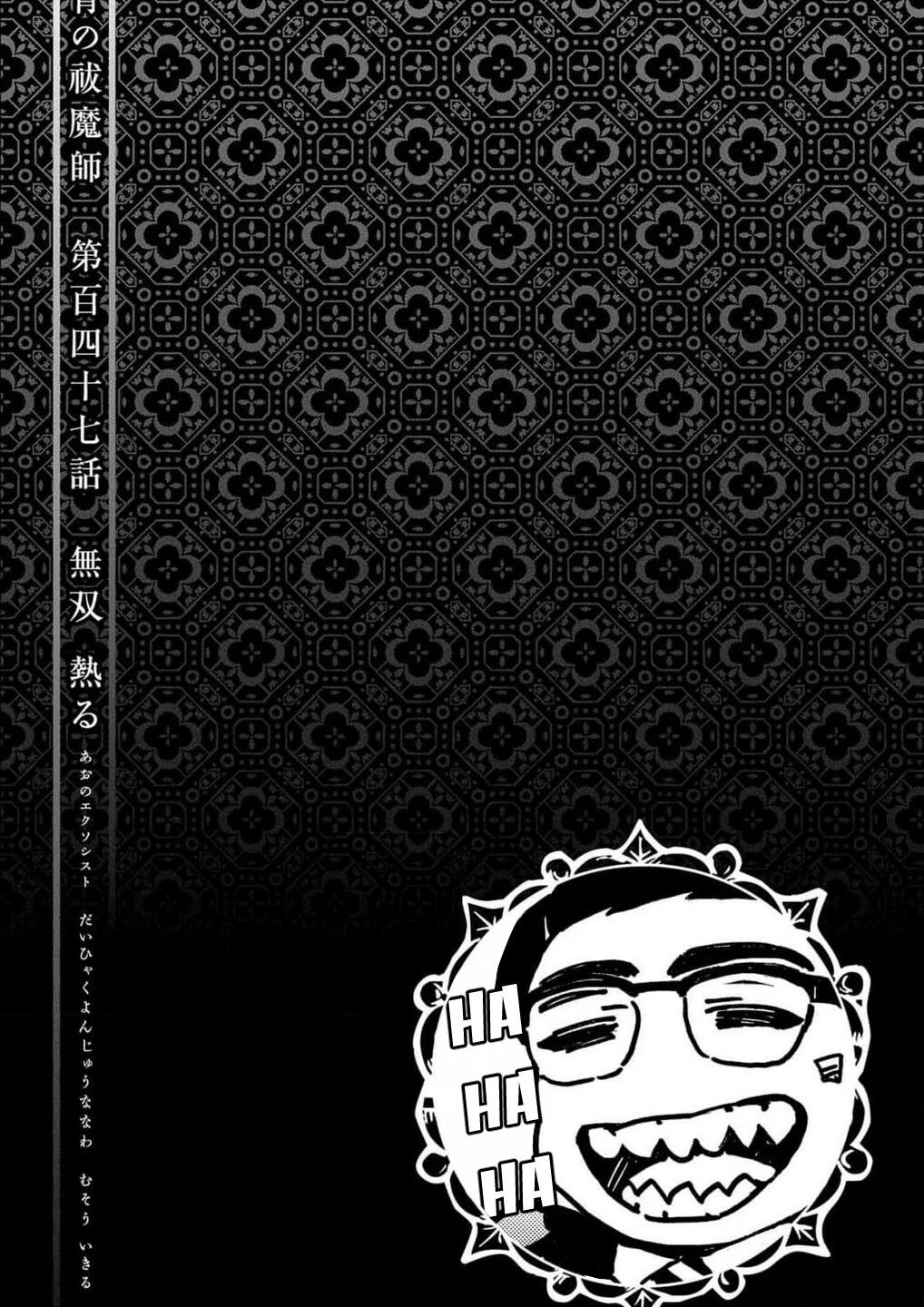 Lam Hỏa Diệt Quỷ Chapter  147 - 38